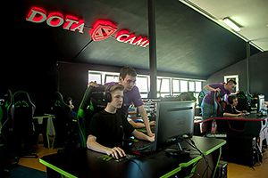 Киберспортивный детский лагерь