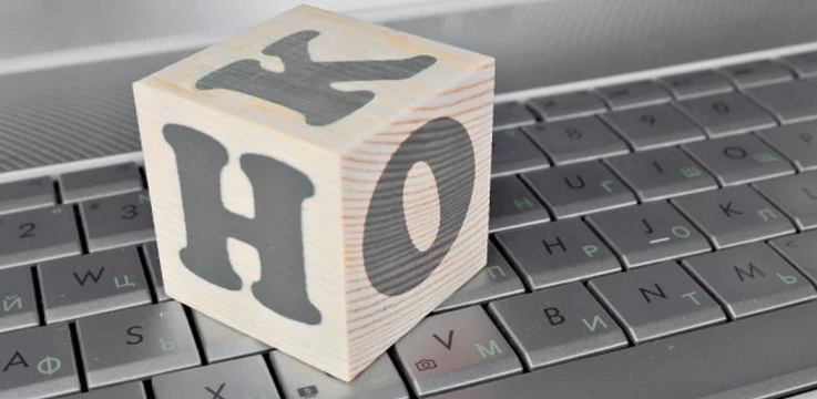 НКО — это некоммерческие организации, не ставящие в качестве главной цели получения прибыли